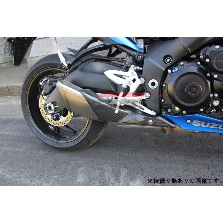 マフラーカバー ドライカーボン 綾織り艶あり SSK SPEEDRA（スピードラ） GSX-S1000