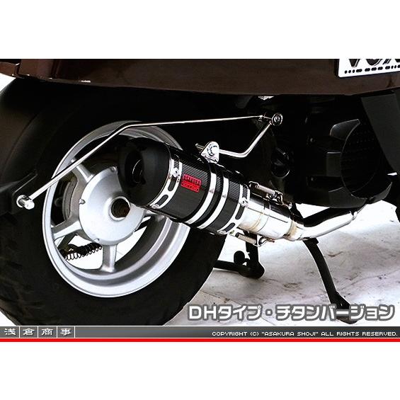 ZZRタイプマフラー EVOタイプ ブラックカーボンバージョン ASAKURA（浅倉商事） ボックス デラックス（JBH-SA52J）の画像
