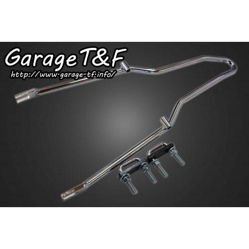 シーシーバー（ショート） ガレージT＆F ドラッグスター250（DRAGSTAR