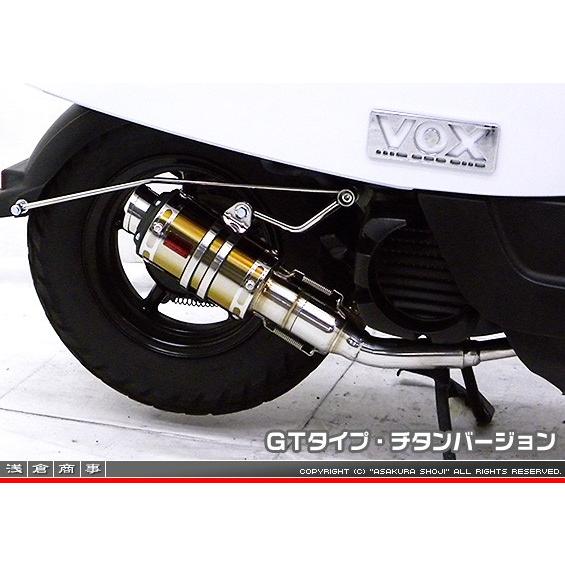 ZZRタイプマフラー GTタイプ チタンバージョン ASAKURA（浅倉商事） ボックス デラックス（JBH-SA52J）