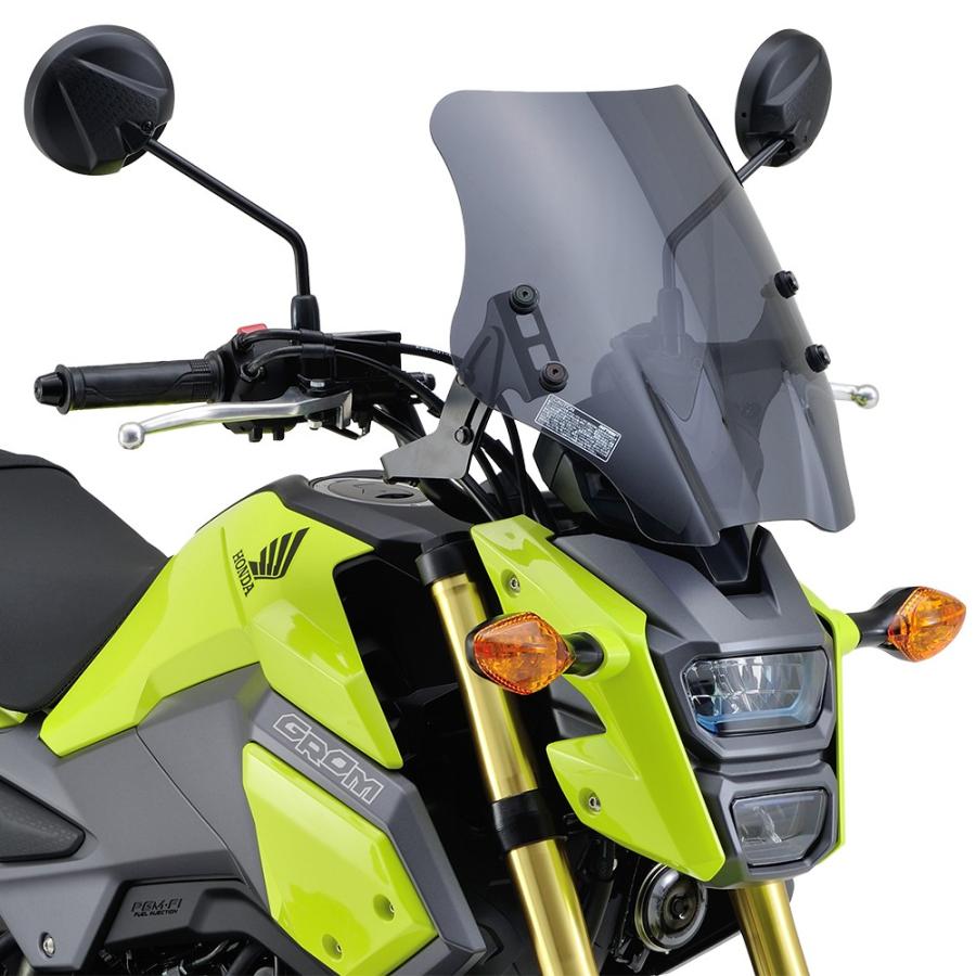 GROM（グロム）16年 ウインドシールドSS ショートサイズ スモーク