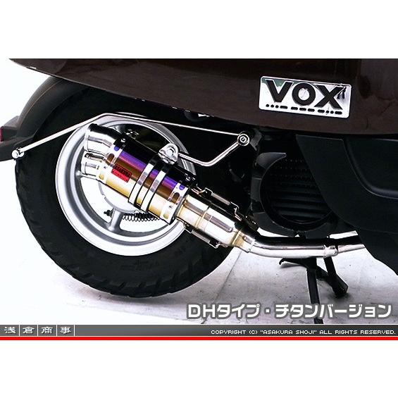 しろ様 得価，爆買い ZZRタイプマフラー DHタイプ チタンバージョン ASAKURA