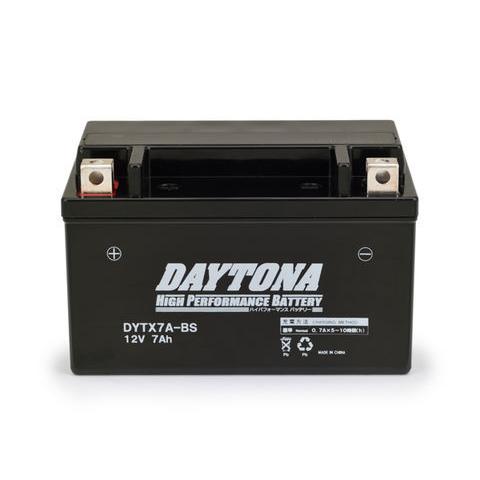 Daytona　DE01　デイトナ　電動自転車　神奈川　引取限定　新品バッテリー バッテリーをレザーバッグに収納した電動アシスト デイトナ「DE01」に