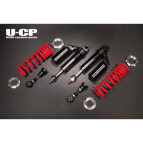 XJR400/R/R2/S リアサスペンション（レッド＆ブラック） U-CP