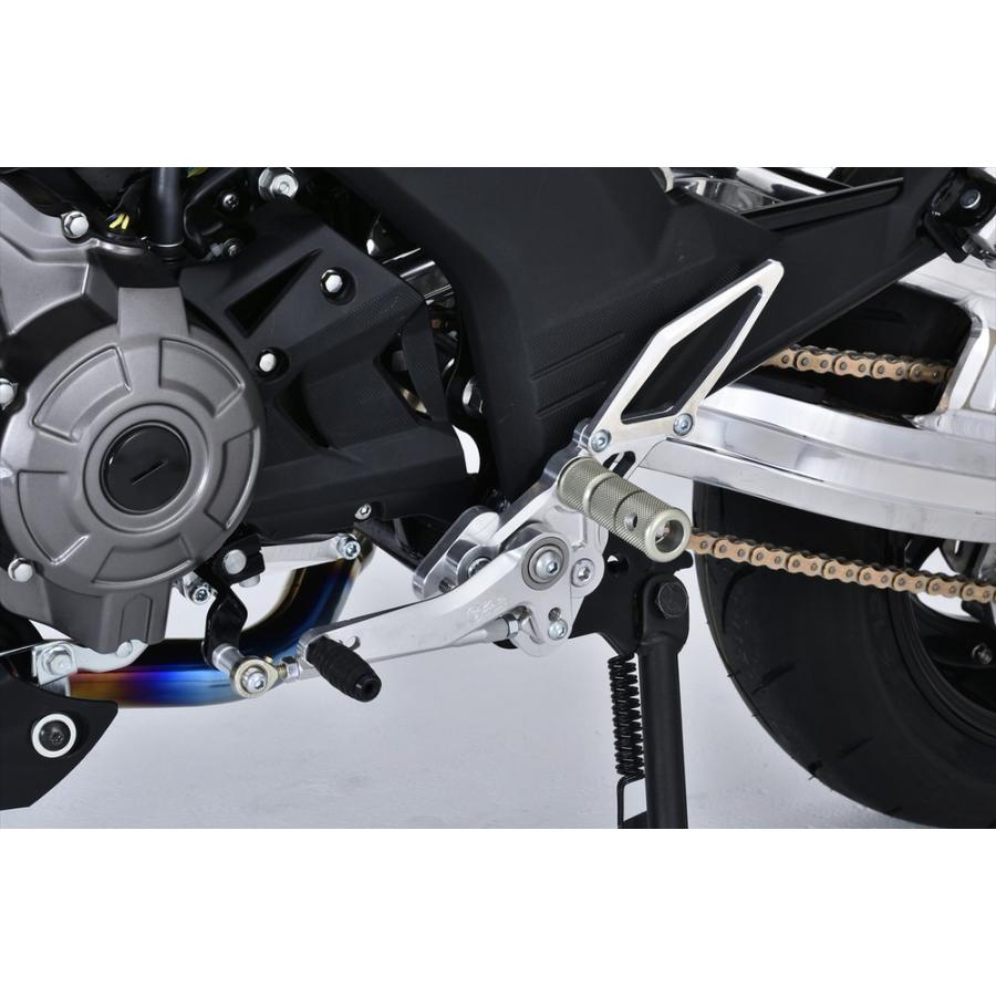 バックステップ Gクラフト（G-CRAFT） Z125 PRO