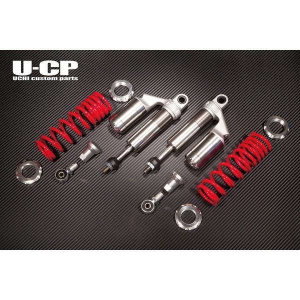 XJR400/R/R2/S リアサスペンション（レッド＆シルバー） U-CP