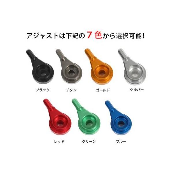 楽天市場】Z750・S 可倒延長式アジャストレバーセット レバー：ゴールド アジャスター：レッド SSK SPEEDRA（スピードラ） : バイク  メンテ館 Z750・S 可倒式アジャストレバーセット レバー：チタン   SSK SPEEDRA（スピードラ）