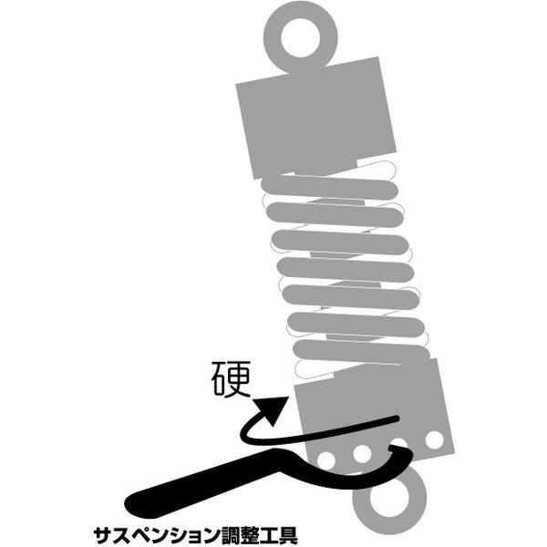 G-SUSPENSION280 ブラック（リアサスペンション） 14-14mm GOODS