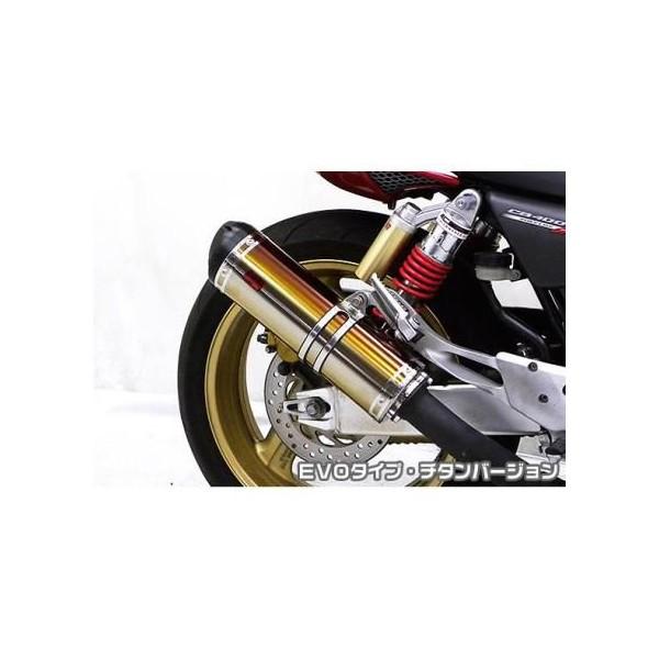 CB400空想科学小説・SB（NC31・NC39） TTRタイプマフラースリップオン EVO印字機 チタン変わり種 ASAKURA（浅倉商事）