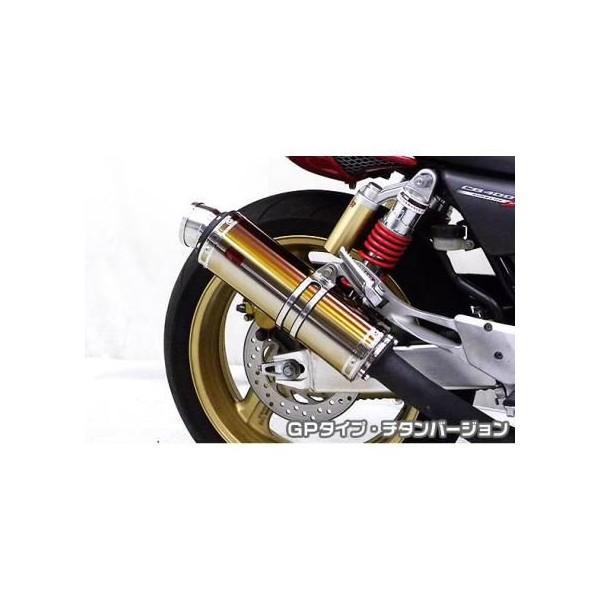 cb400sf nc31 マフラー　チタン CB400SF・SB（NC31・NC39） TTRタイプマフラースリップオン GPタイプ