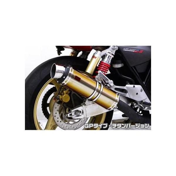 CB400SF・SB（NC31・NC39） TTRタイプマフラースリップオン GPタイプ