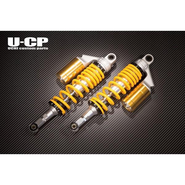 GSX400Sカタナ リアサスペンション（イエロー＆ゴールド） U-CP（ユーシーピー）