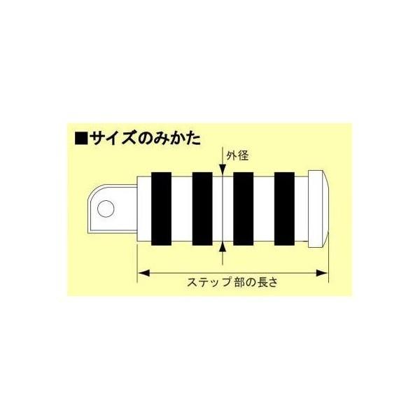 ドラッグスター1100（DRAGSTAR） フロントフットペグ ビレット ポリッシュアルマイト HURRICANE（ハリケーン）_1