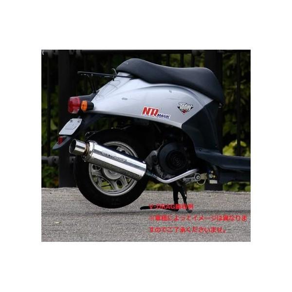 ズーマー50 キャブ車用 NRマジック　社外マフラー Amazon.co.jp: NRマジック マフラー X (クロス) タイプD ホンダ
