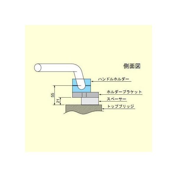 GPZ400R バーハンドルブラケット カワサキホルダーキット ブラック