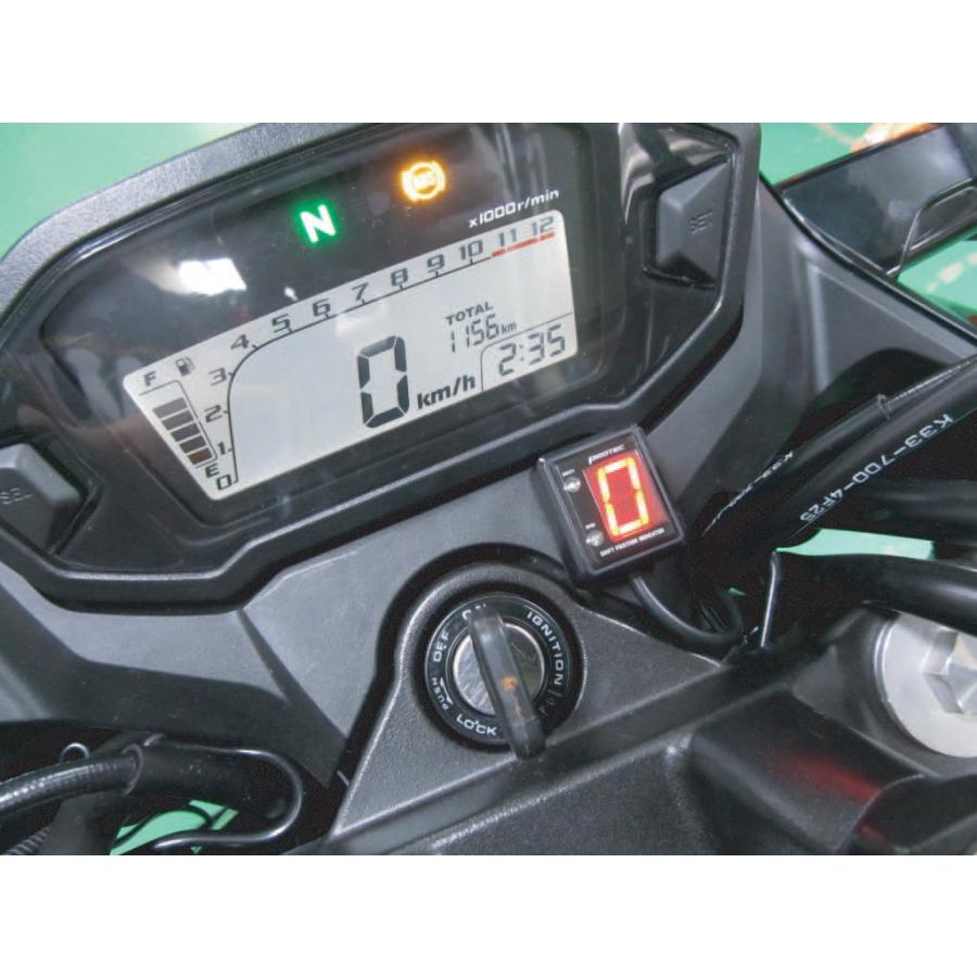 PROTEC（車、バイク） CB250F/ABS（MC43）14年〜 シフトポジション 