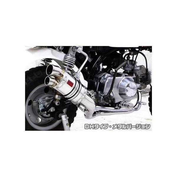 モンキー(MONKEY)キャブ車 ZZRタイプマフラー DHタイプ メタル モンキー(MONKEY)キャブ車 ZZRタイプマフラー DHタイプ メタル