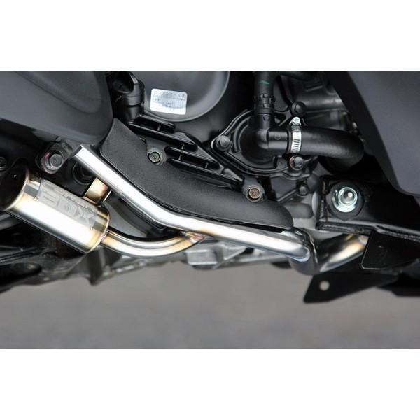 フォルツァSi（FORZA）MF12 POWER BOX（パワーボックス） パイプ SP