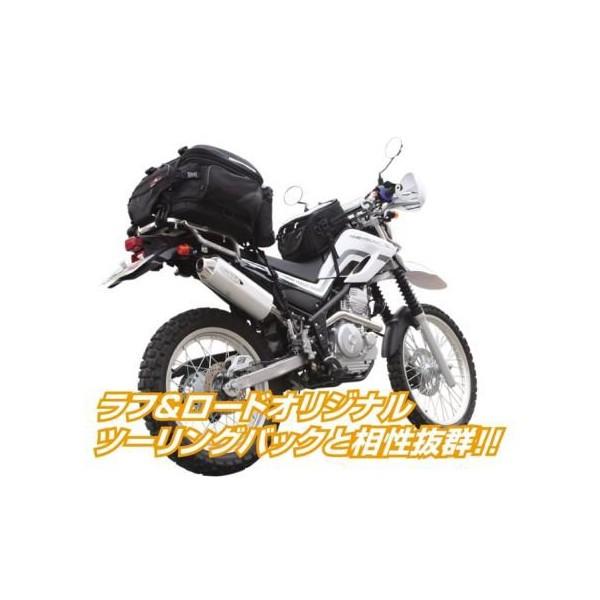 スーパーライトキャリア（OFF ROAD MODEL） RALLY591（ラリー） SEROW225(セル付)_1