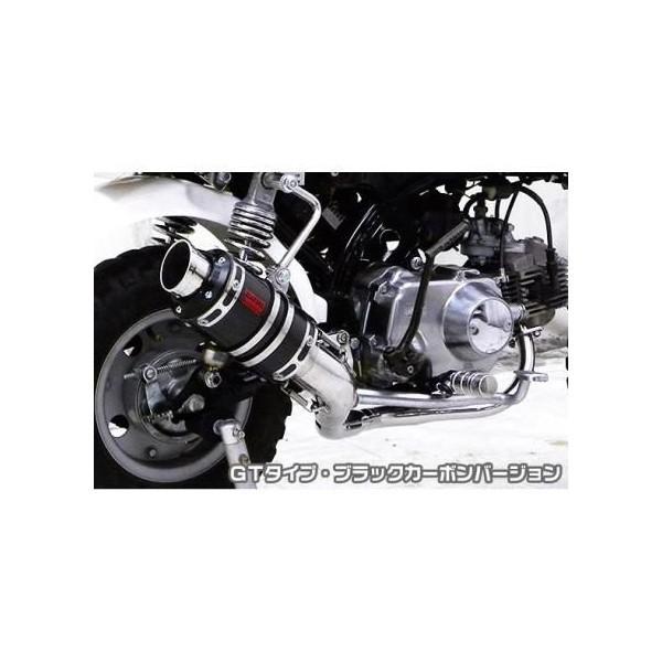 モンキー（MONKEY）キャブ車 ZZRタイプマフラー GTタイプ ブラックカーボンバージョン ASAKURA（浅倉商事）