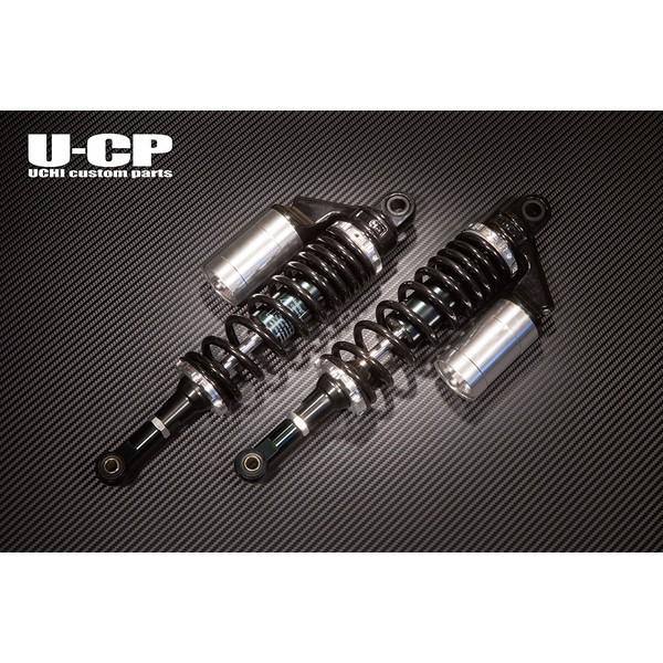 ZRX400/2 リアサスペンション（ブラック＆シルバー） U-CP（ユーシーピー）