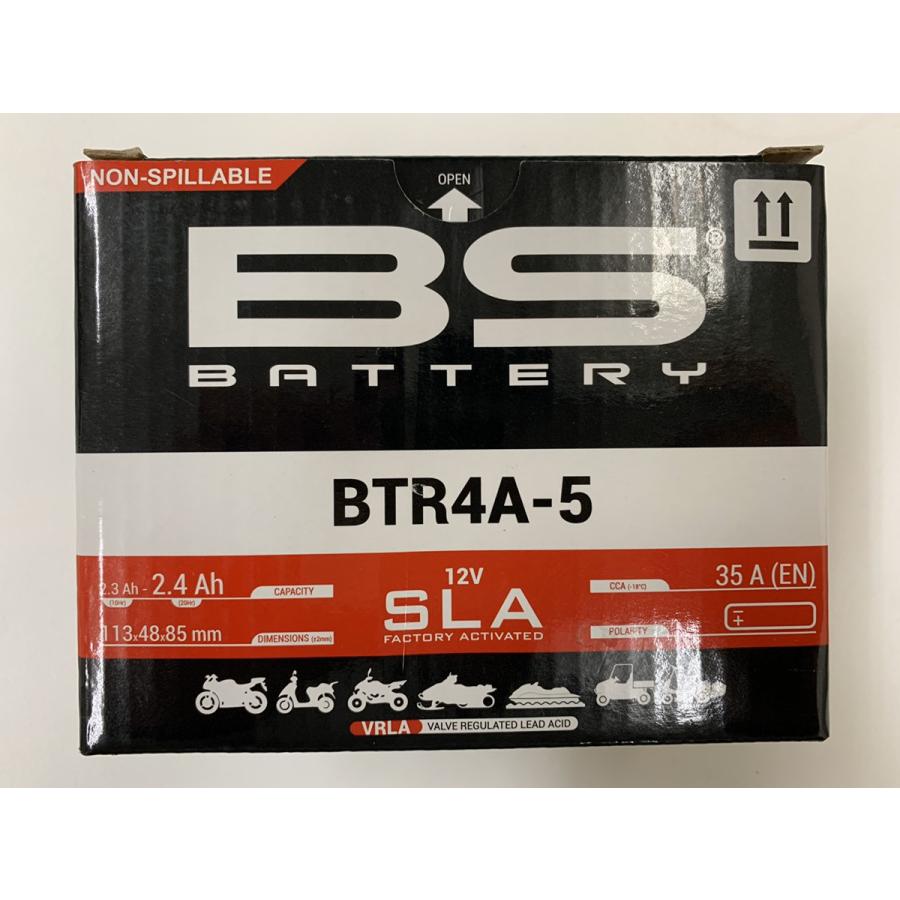ディオ(Dio)AF34・AF35・SK50 BTR4A-5 液入充電済バッテリー (YTR4A-BS互換) BSバッテリー :000551-B56- BTR4A-5:バイク メンテ館 - 通販 - Yahoo!ショッピング ディオ(Dio)AF34・AF35・SK50 BTR4A-5 液入充電済バッテリー (YTR4A-BS互換) BSバッテリー :000551-B56- BTR4A-5:バイク メンテ館 - 通販 - Yahoo!ショッピング