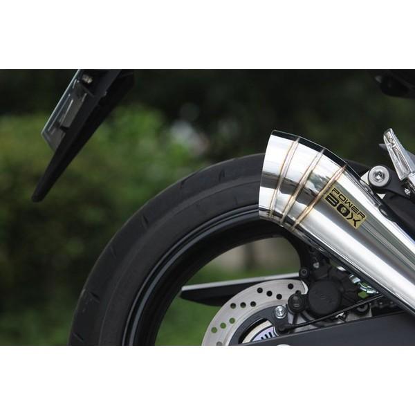 GSR750用　SP忠男POWERBOX SUZUKI /GSR750 POWERBOX | SP忠男オリジナルマフラー