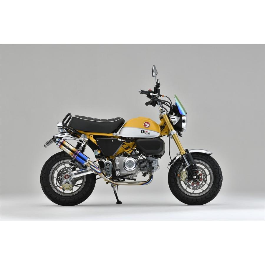 ワイバンクラシックマフラー チタンドラッグブルー Gクラフト G Craft モンキー125 Monkey125 G1 バイク メンテ館 通販 Yahoo ショッピング
