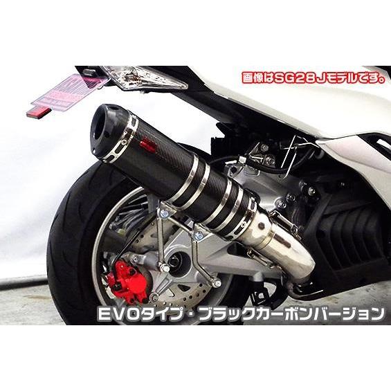 2106　マジェスティーs SG52JTTRタイプマフラー EVOタイプ TTRタイプマフラー EVOタイプ ブラックカーボンバージョン ASAKURA