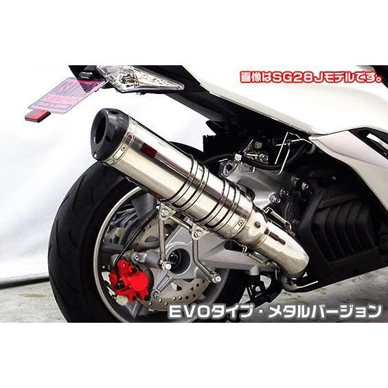 TTRタイプマフラー EVOタイプ メタルバージョン ASAKURA（浅倉商事