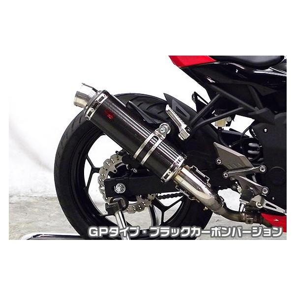 Ninja250SL（ニンジャ250SL）JBK-BX250A TTRタイプスリップオンマフラー GP印字機 ブラックカーボンバージョン ASAKURA（浅倉商事）