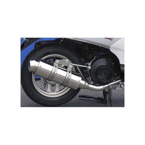 Today 社外マフラー トゥデイ　マフラー ホンダ トゥディ ≪TODAY≫ 用 50φマフラー ONEDAY クリア SECRETSPEED