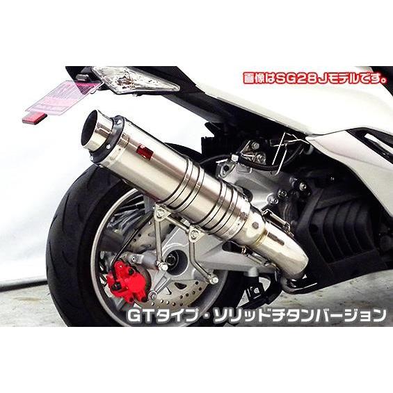 TTR印字機消音装置 GT印字機 ソリッドチタンバージョン ASAKURA（浅倉商事） マジェスティS（2BK-SG52J）