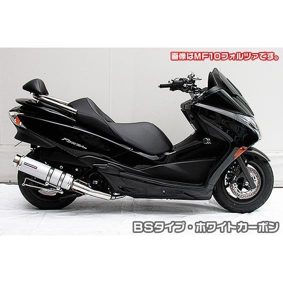 マジェスティS　浅倉商事　GGタイプマフラー　カーボンタイプ GGタイプマフラー BSタイプ ホワイトカーボン ASAKURA（浅倉商事