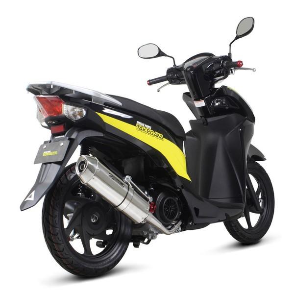 Dio110（ディオ110）JF58 コーンオーバルマフラー（政府認証マフラー