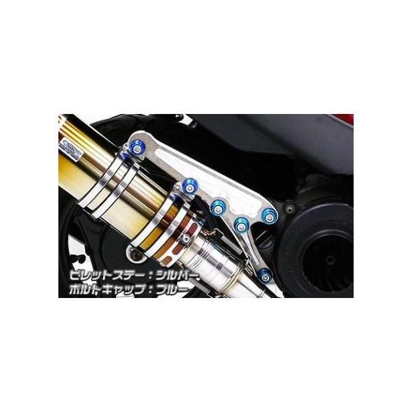 専用　10点 Amazon | キタコ(KITACO) ハイスピードプーリーキット タイプX