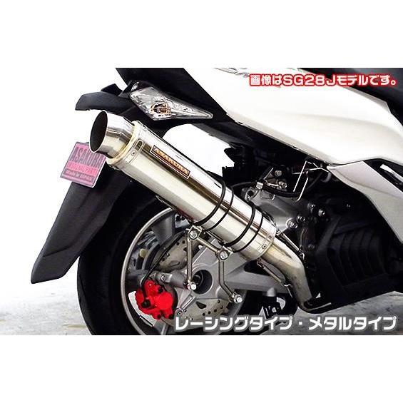 GGタイプマフラー レーシングタイプ メタルタイプ ASAKURA（浅倉商事