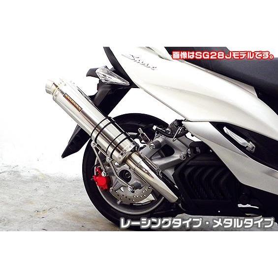 GGタイプマフラー レーシングタイプ メタルタイプ ASAKURA（浅倉商事