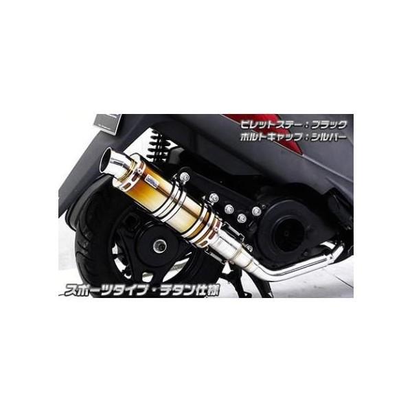 アドレスv125 ウィルズウィンマフラー WirusWin Racing】アドレスV125用ハイパフォーマンスマフラー