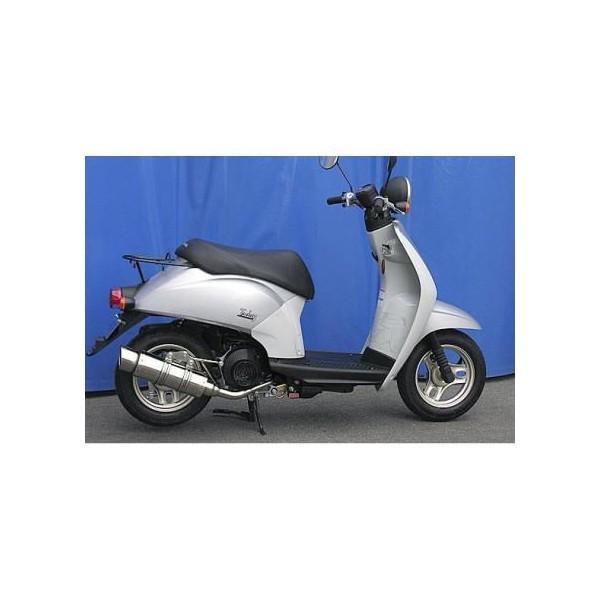 HONDA dio af62.68用RPM菅 HONDA dio af62.68用RPM菅 HONDA dio af62.68用RPM菅 - メルカリ