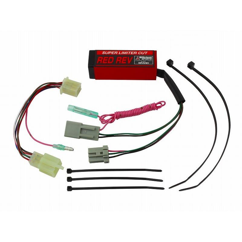 Red Revリミッターカット Posh ポッシュ Cb400sf V Tech Spec3 05 07年 P7 バイク メンテ館 通販 Yahoo ショッピング