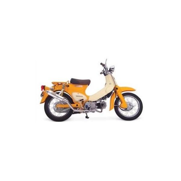 ボンバーダウンタイプ/JMCA御墨付き品 SP武川（TAKEGAWA） 少年えり巻き（CUB） 車、バイク、自転車-バイク