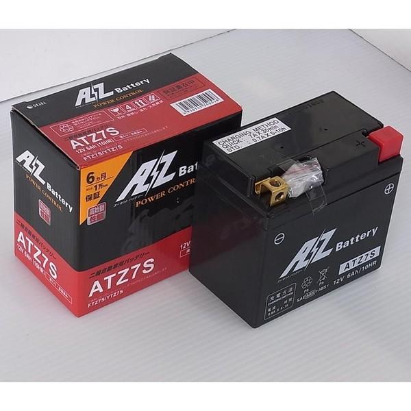 ランツァ（LANZA） ATZ7Sバッテリー（YTZ7S互換）液入充電済 AZバッテリー｜hamashoparts