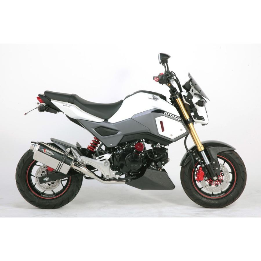 Grom グロム ストリートアンダーカウル カーボン製 ノーマルステップ用 Kitaco キタコ K13 630 バイク メンテ館 通販 Yahoo ショッピング