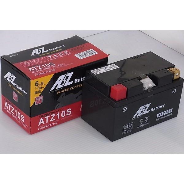 ドラッグスター400/クラシック（10年〜） ATZ10Sバッテリー（YTZ10S互換）液入充電済 AZバッテリー
