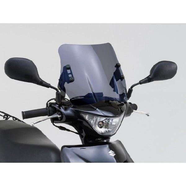 アドレスV125S（ADDRESS）10年〜 ウインドシールド SS DAYTONA（デイトナ）