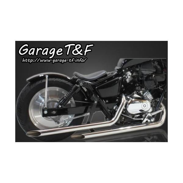 マグナ250（V-TWIN MAGNA） ドラッグパイプマフラー（ステンレス