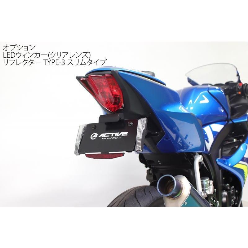 GSX-S125 ABS（18〜19年） フェンダーレスキット ブラック LEDナンバー灯付 ACTIVE（アクティブ）_5