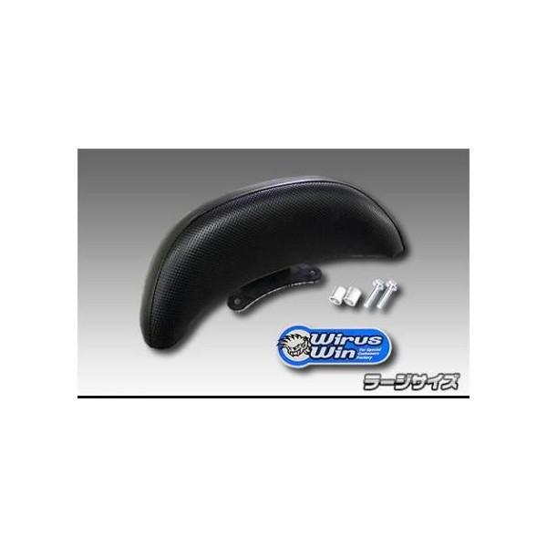 バックレストキットラージ ウイルズウィン（WirusWin） PCX125 JF28 