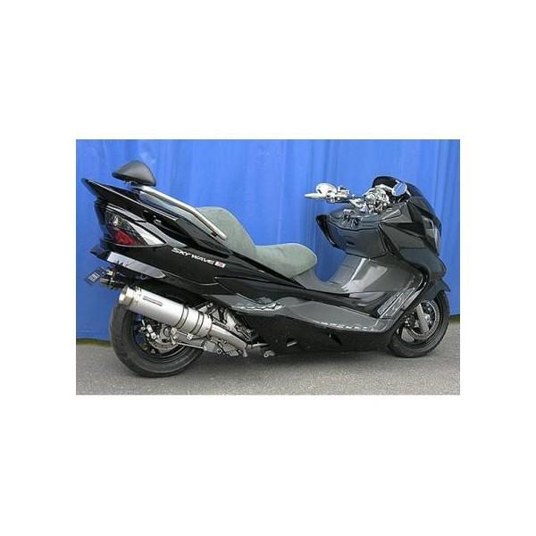 スカイウェイブ250（SKYWAVE）CJ44・45・46 GGタイプマフラー BSタイプ